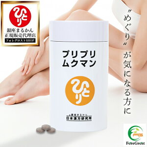 y܂ƂߔN[|zzz܂邩 vvN} 279 h{⏕Hi NHi Tv Tvg nҒŃpE_[ R[VN VVEh UN JE 哤 ԃuhEt