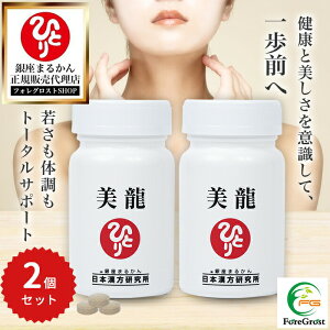 y܂ƂߔN[|zzz܂邩  27.9g 2Zbg h{⏕Hi NHi Tv Tvg iCAV NQ_ Rq̃GLX R[q[o XPeB