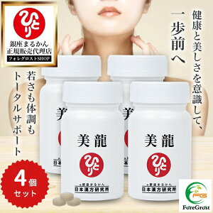 y܂ƂߔN[|zzz܂邩  27.9g 4Zbg h{⏕Hi NHi Tv Tvg iCAV NQ_ Rq̃GLX R[q[o XPeB