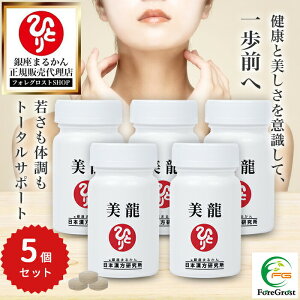 y܂ƂߔN[|zzz܂邩  27.9g 5Zbg h{⏕Hi NHi Tv Tvg iCAV NQ_ Rq̃GLX R[q[o XPeB