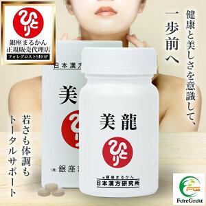 y܂ƂߔN[|zzz܂邩  27.9g h{⏕Hi NHi Tv Tvg iCAV NQ_ Rq̃GLX R[q[o XPeBE g