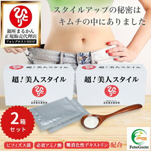 y܂ƂߔN[|zzz܂邩 lX^C 2Zbg h{⏕Hi NHi Tv Tvg rtBYX [[[ VRy nH@ fLX