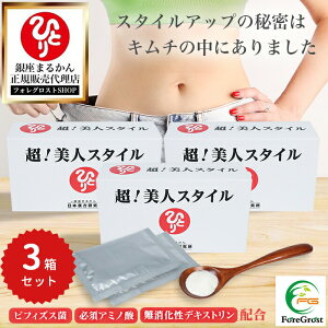 y܂ƂߔN[|zzz܂邩 lX^C 3Zbg h{⏕Hi NHi Tv Tvg rtBYX [[[ VRy nH@ fLX