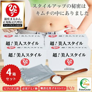 y܂ƂߔN[|zzz܂邩 lX^C 4Zbg h{⏕Hi NHi Tv Tvg rtBYX [[[ VRy nH@ fLX