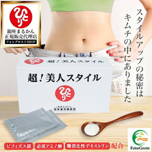 y܂ƂߔN[|zzz܂邩 lX^C h{⏕Hi NHi Tv Tvg rtBYX [[[ VRy nH@ fLXg K