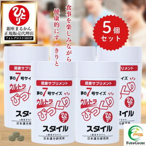 y܂ƂߔN[|zzz܂邩 EgтX^C 165g 5Zbg  _CGbg Tv NHi N Mtg v[g _CGbgTv ܂邩 Eg