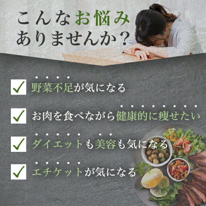 楽天市場】【まとめ買いクーポン配布中】銀座まるかん ゴッドハート 