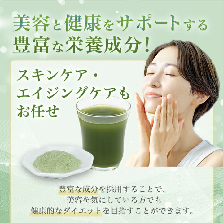 楽天市場】【まとめ買いクーポン配布中】 銀座まるかん ゴッドハート  