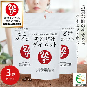 y܂ƂߔN[|zzz܂邩 NIpg kM 쏬 ǂ_CGbg 279 3܃Zbg h{⏕Hi NHi Tv Tvg  Ė  nvZ^ 