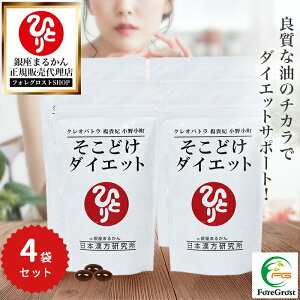 y܂ƂߔN[|zzz܂邩 NIpg kM 쏬 ǂ_CGbg 279 4܃Zbg h{⏕Hi NHi Tv Tvg  Ė  nvZ^ 