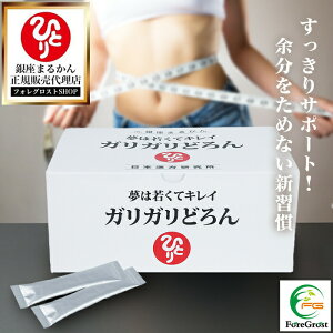 y܂ƂߔN[|zzz܂邩 KKǂ 5.5g×93 h{⏕Hi NHi Tv Tvg nH@ fLXg `R u[x[ ATC[