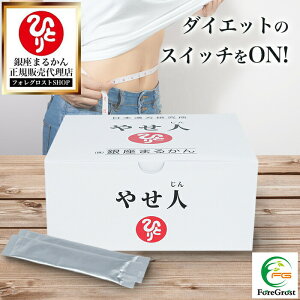 y܂ƂߔN[|zzzj[A Vo ܂邩 ₹l 186g 3g×62 h{⏕Hi NHi Tv Tvg 唞  C 蓜 mt H@ Ck  