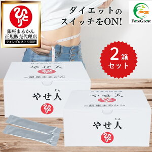 y܂ƂߔN[|zzzj[A Vo ܂邩 ₹l 186gi3g×62j 2Zbg h{⏕Hi NHi Tv Tvg 唞  C 蓜 mt H@ 