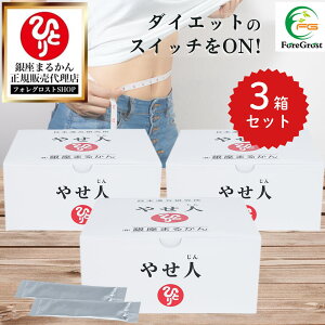 y܂ƂߔN[|zzzj[A Vo ܂邩 ₹l 186gi3g×62j3Zbg h{⏕Hi NHi Tv Tvg 唞  C 蓜 mt H@ 