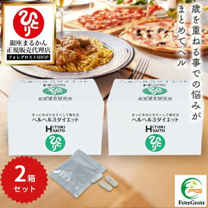 y܂ƂߔN[|zzz܂邩 ww3_CGbgi 2Zbgjh{⏕Hi NHi Tv Tvg _CGbg   b Y yGLX JVX h