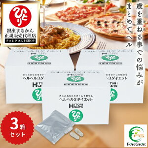 y܂ƂߔN[|zzz܂邩 ww3_CGbgi 3Zbgjh{⏕Hi NHi Tv Tvg _CGbg   b Y yGLX JVX h