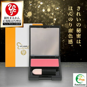 y܂ƂߔN[|zzz܂邩 ohZuߖ`[N pE_[ `[N F Ȃ RȃsN F R i` ӂdグ XbsRXϕi قٍg 