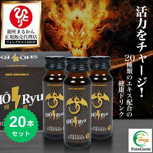 y܂ƂߔN[|zzz܂邩 ė 50ml×20{Zbg h{⏕Hi NHi Tv Tvg h{hN J  C GlM[`[W yf VR^E I