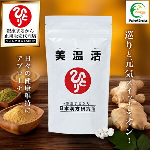 y܂ƂߔN[|zzz܂邩  y1܁z h{⏕Hi NHi Tvg h{  j N tNgIS z^eL qnc fLXg VEK l