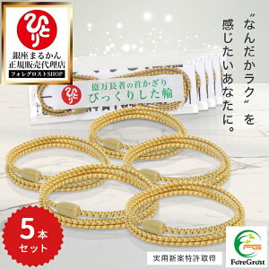 y܂ƂߔN[|zzz܂邩 т肵 5{Zbg g} ÓdC ÓdC }CiXCI bNX uXbg r Xgoh r   IV 