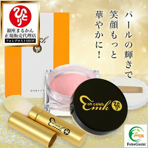 y܂ƂߔN[|zzz܂邩 Zu`[N sN [Yp[ IWiuVtZbg Zu ققׂ ≐ c CN RXpE_[ F R