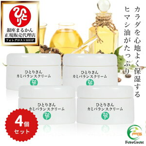 y܂ƂߔN[|zzz܂邩 ЂƂ肳J~oXN[ 31g 4Zbg q}V I[uʎ s[ibc Tt[ gRtF[ }bT[WN[ Z