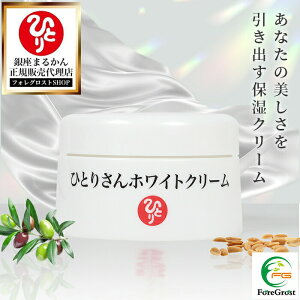 y܂ƂߔN[|zzz܂邩 ЂƂ肳zCgN[ 31g I[C I[uIC s[ibcIC m vZ^ XLPA GCWOPA e 