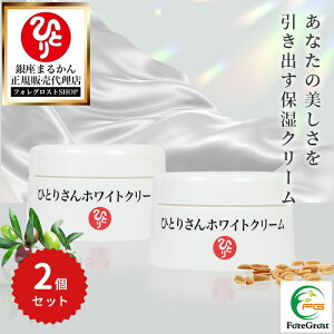 y܂ƂߔN[|zzz܂邩 ЂƂ肳zCgN[ 31g 2Zbg I[C I[uIC s[ibcIC m vZ^ XLPA GCWOPA 