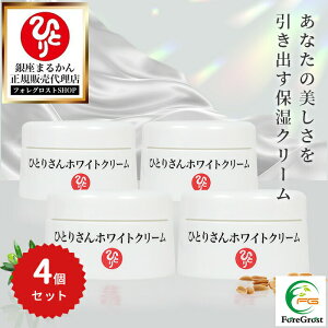 y܂ƂߔN[|zzz܂邩 ЂƂ肳zCgN[ 31g 4Zbg I[C I[uIC s[ibcIC m vZ^ XLPA GCWOPA 