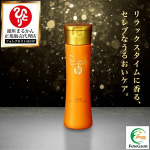 ܂邩 ohZu ߖ{fB[V 1{ 200ml ې   ΍ {fBPA Z~hz