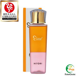 y܂ƂߔN[|zzz܂邩 Zu NWOIC 100ml CNƂ NWO XLPA }Ch ڂɂ݂Ȃ XN TLGLX IESGL