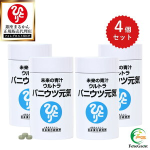 y܂ƂߔN[|zzz ܂邩 ̐` Eg pjEcC ij95g 250 4Zbg  ` _CGbg Tv _CGbgHi NHi H@ h{⋋ 