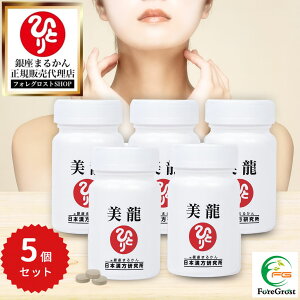 �y�܂Ƃߔ����N�[�|���z�z���z����܂邩�� ���� 27.9g 5�Z�b�g �h�{�⏕�H�i ���N�H�i �T�v�� �T�v�������g �i�C�A�V�� �N�����Q���_ �R�����q���̃G�L�X ���R�[�q�[�����o�� �X�P���e�B