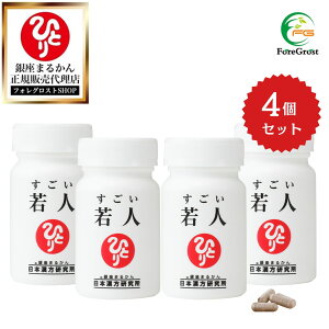 y܂ƂߔN[|zzzyj[A1{AVo!!z܂邩 l 4Zbg GCWOPA PA Tv  Tvg Tv GCWO NMN PQQ Xx