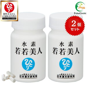 y܂ƂߔN[|zzz ܂邩 fl 킩킩т fJvZ ֓l 1 62JvZ×y2Zbgz  ܂邩 _CGbg Tv _CGb