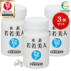 y܂ƂߔN[|zzz ܂邩 fl 킩킩т fJvZ ֓l 1 62JvZ×y3Zbgz  ܂邩 _CGbg Tv _CGb