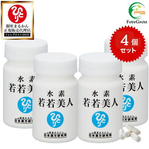 y܂ƂߔN[|zzz܂邩 fl 킩킩т fJvZ ֓l 1 62JvZ×y4Zbgz  ܂邩 _CGbg Tv _CGb