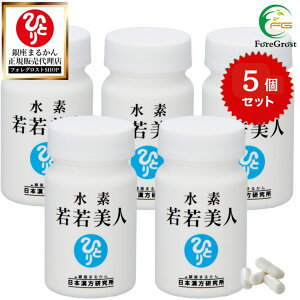 y܂ƂߔN[|zzz܂邩 fl 킩킩т fJvZ ֓l 1 62JvZ×y5Zbgz  ܂邩 _CGbg Tv _CGb