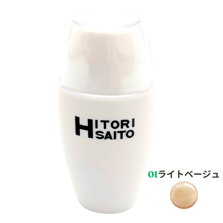 楽天市場】【まとめ買いクーポン配布中】新発売！銀座まるかん 美開運 