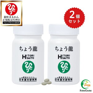 y܂ƂߔN[|zzz܂邩 傤 2Zbg h{⏕Hi NHi Tv Tvg  j N KNgIS fLXg I[uʎGLX oRp