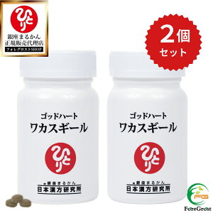 y܂ƂߔN[|zzz܂邩 Sbhn[g JXM[ 93 2Zbg h{⏕Hi NHi Tv Tvg Xxg[ C`Et [[[ l