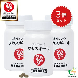 y܂ƂߔN[|zzz܂邩 Sbhn[g JXM[ 93 3Zbg h{⏕Hi NHi Tv Tvg Xxg[ C`Et [[[ l