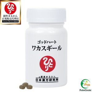 y܂ƂߔN[|zzz܂邩 Sbhn[g JXM[ 93 h{⏕Hi NHi Tv Tvg Xxg[ C`Et [[[ lQ g`