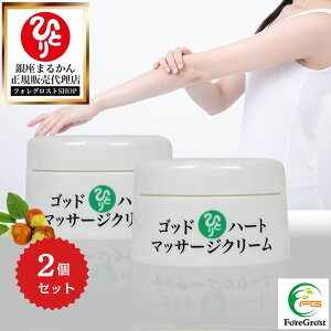 y܂ƂߔN[|zzz܂邩 Sbhn[g}bT[WN[ 31g 2Zbg Ђ܂ ~cE I[u zzo q}V Tt[ ZtPA ZtGXe  Sg  