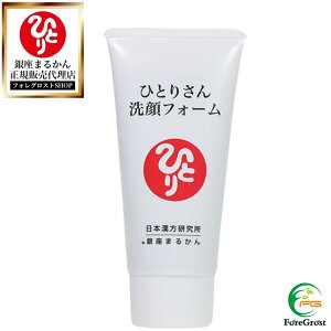 ܂邩 ЂƂ肳tH[ 80g AGLX AR Z~h  Ό ΂ 点   XLPA e  j Y ێ ی ZA ZA q 