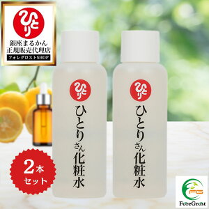 y܂ƂߔN[|zzz܂邩 ЂƂ肳 ϐ 100ml 2{Zbg X[p[qA_ Z~h }CNR[Q ێ ϐ [V XLPA ґ Ղ 