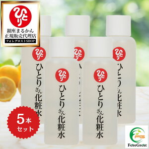 y܂ƂߔN[|zzz܂邩 ЂƂ肳 ϐ 100ml 5{Zbg X[p[qA_ Z~h }CNR[Q ێ ϐ [V XLPA ґ Ղ 