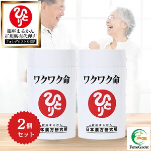 y܂ƂߔN[|zzz܂邩 NN 465 2Zbg tER LgOJ ~NIS VsjI rtBYX I LmRLgT }bV[  