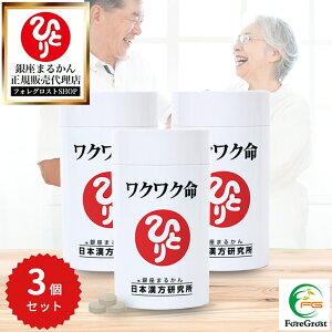 y܂ƂߔN[|zzz܂邩 NN 465 3Zbg tER LgOJ ~NIS VsjI rtBYX I LmRLgT }bV[  