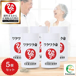 y܂ƂߔN[|zzz܂邩 NN 465 5Zbg tER LgOJ ~NIS VsjI rtBYX I LmRLgT }bV[  